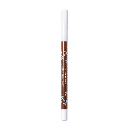 Waterproof-Eye-Pencil-Brun