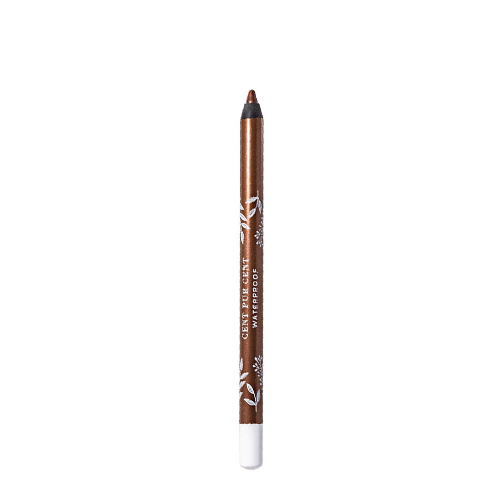 Waterproof-Eye-Pencil-Brun-Open